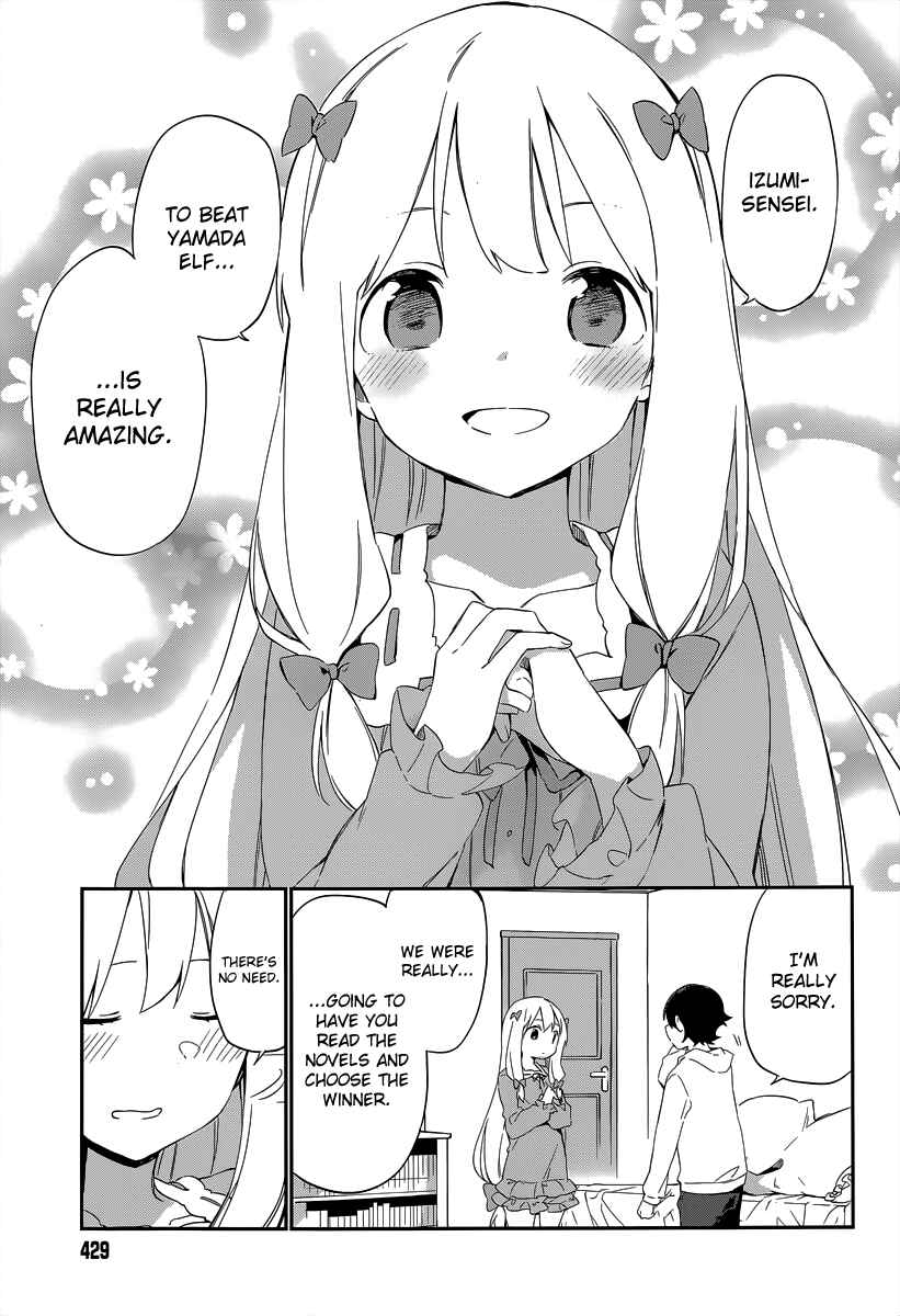 Page 18 Chapter 11 Eromanga Sensei