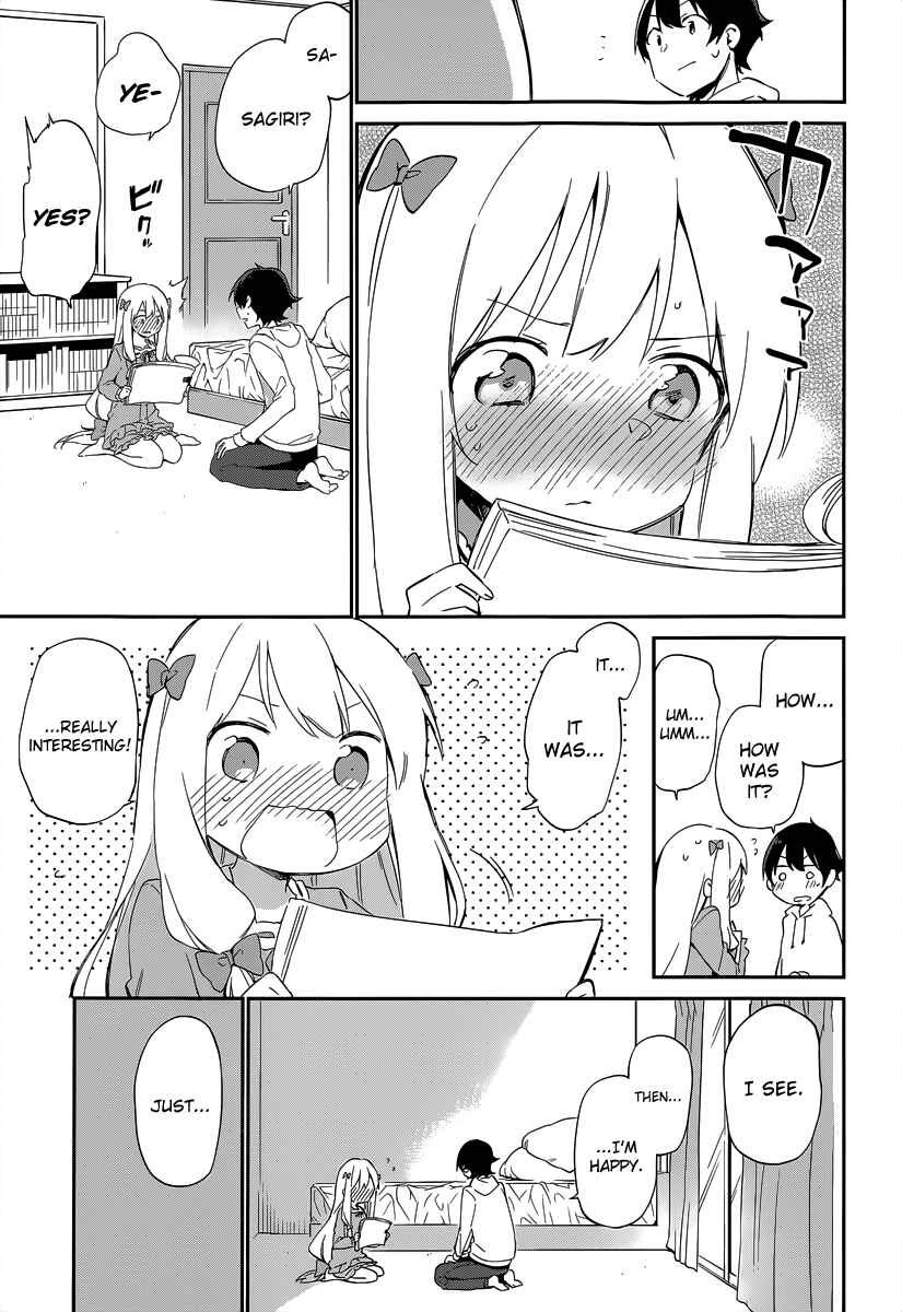 Page 24 Chapter 11 Eromanga Sensei