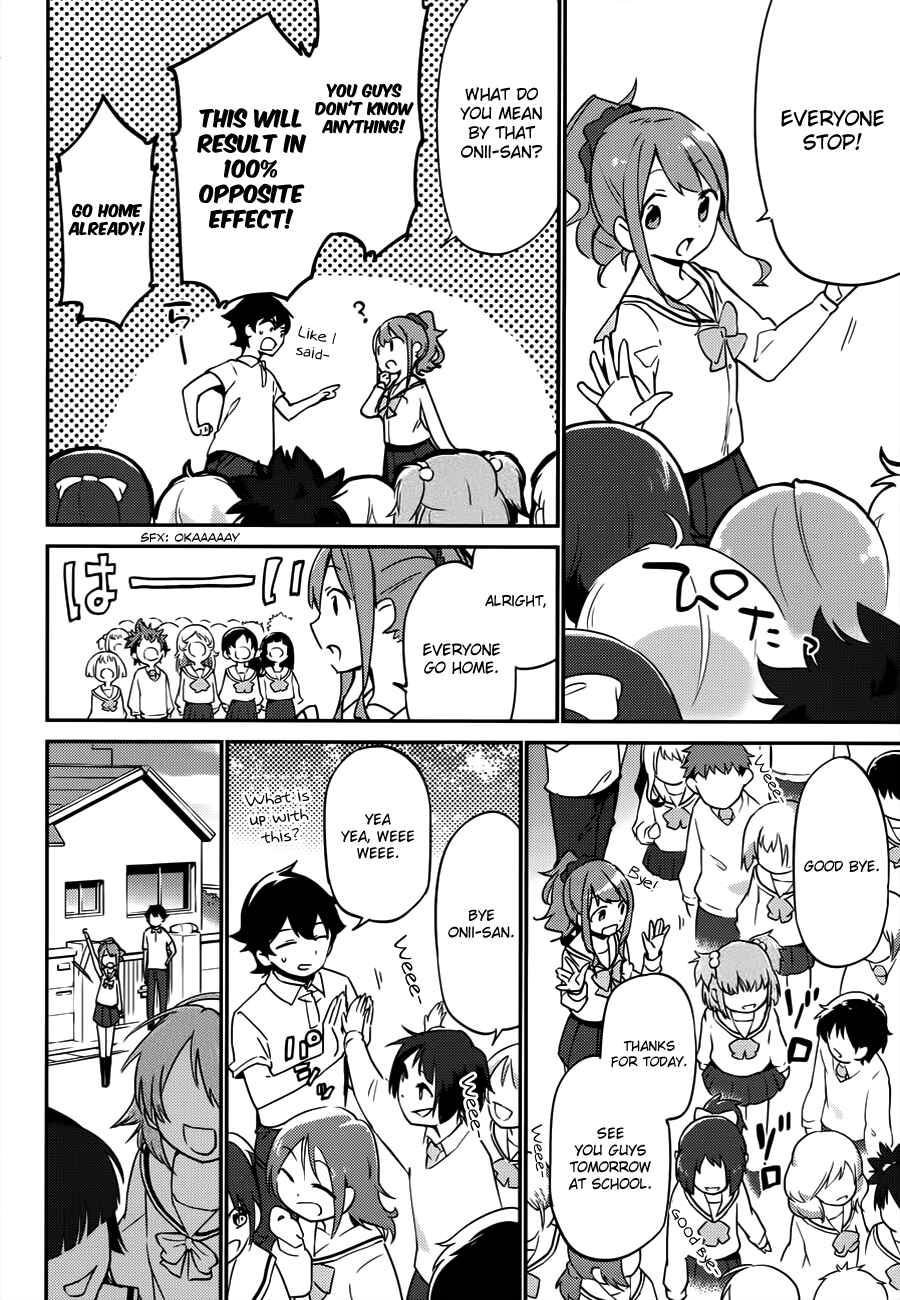 Page 12 Chapter 6 Eromanga Sensei