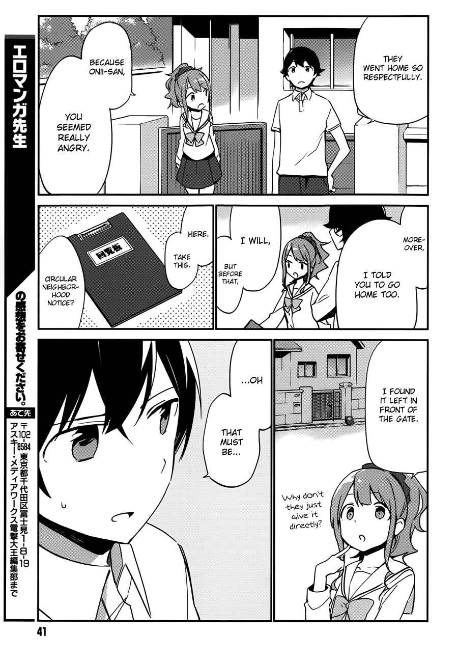 Page 13 Chapter 6 Eromanga Sensei
