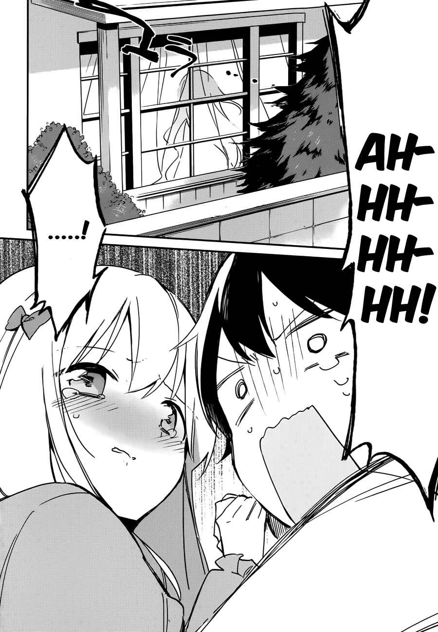 Page 24 Chapter 6 Eromanga Sensei