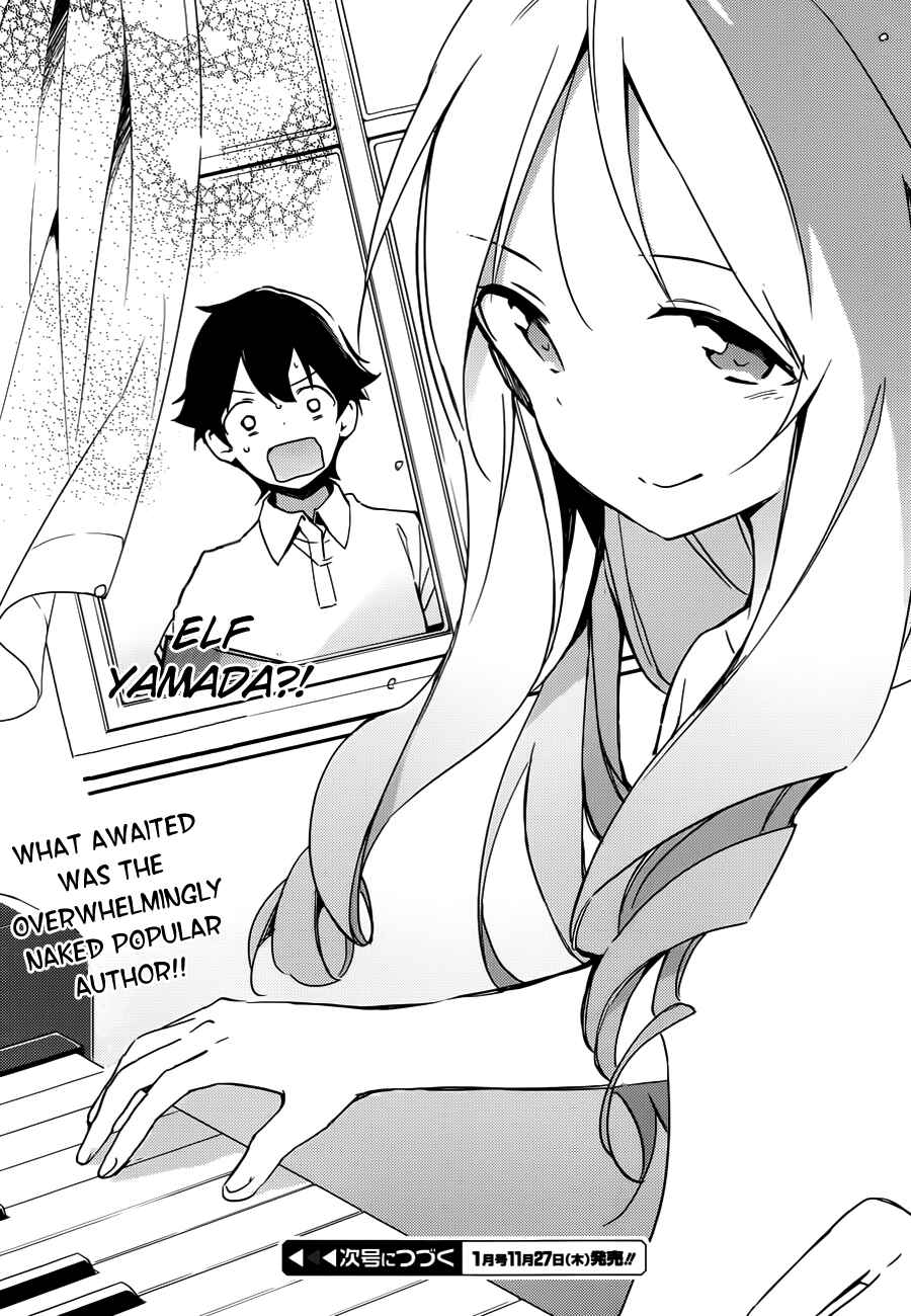 Page 29 Chapter 6 Eromanga Sensei