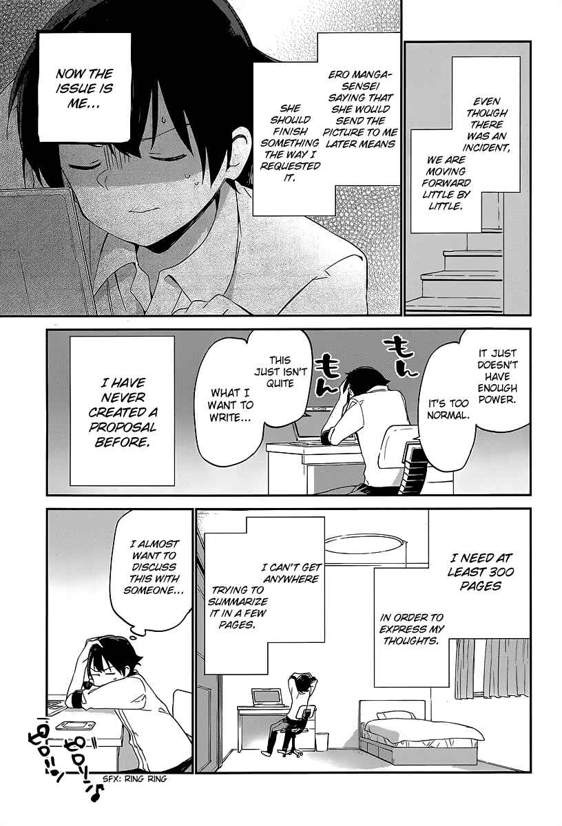 Page 17 Chapter 14 Eromanga Sensei
