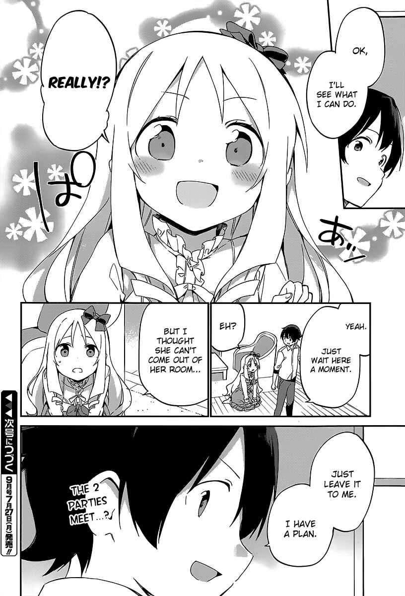 Page 26 Chapter 14 Eromanga Sensei