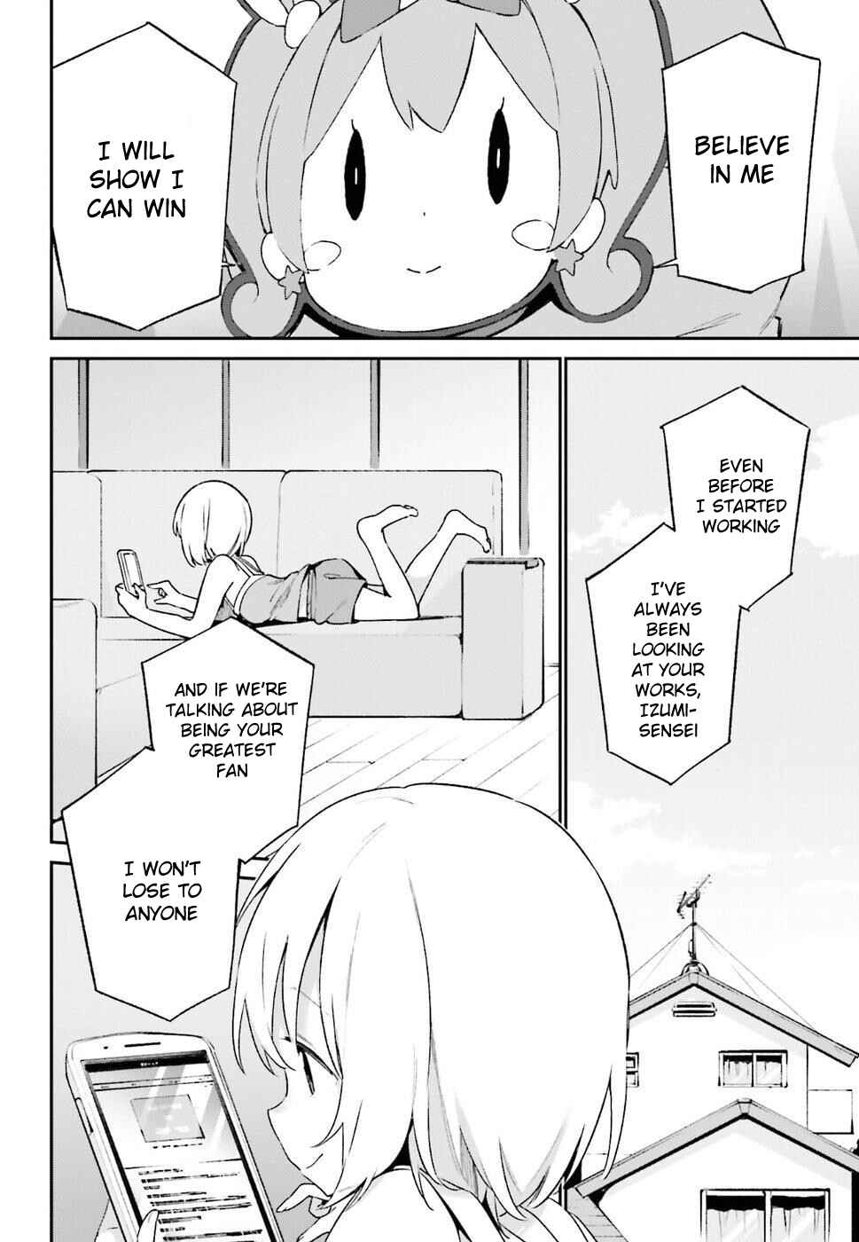 Page 16 Chapter 45 Eromanga Sensei