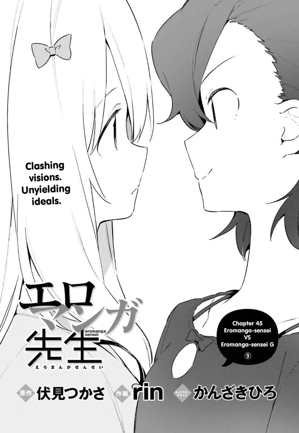 Page 2 Chapter 45 Eromanga Sensei