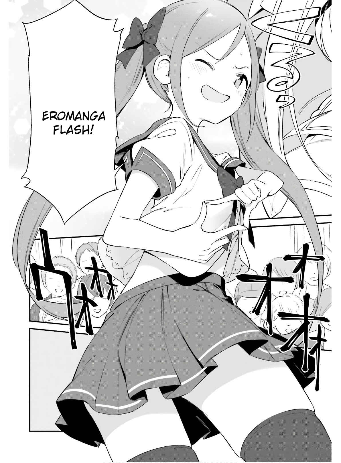 Page 24 Chapter 67 Eromanga Sensei