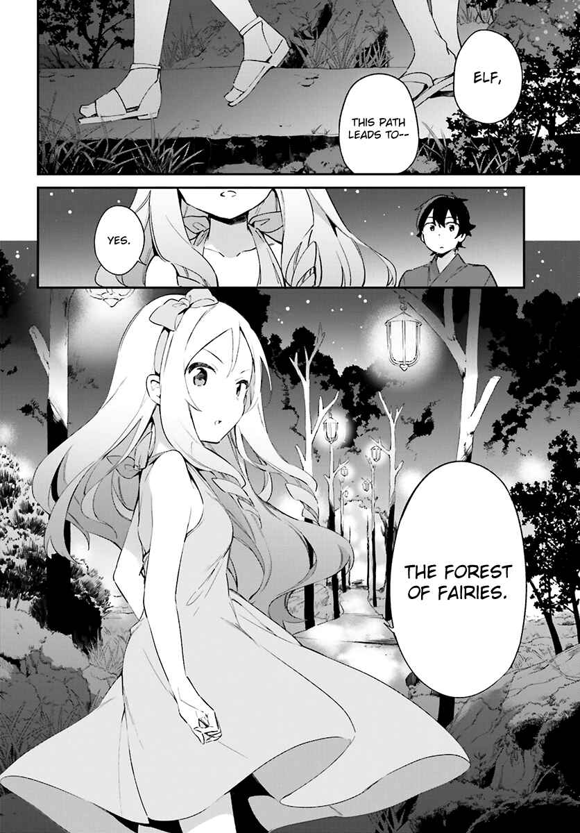 Page 6 Chapter 32 Eromanga Sensei