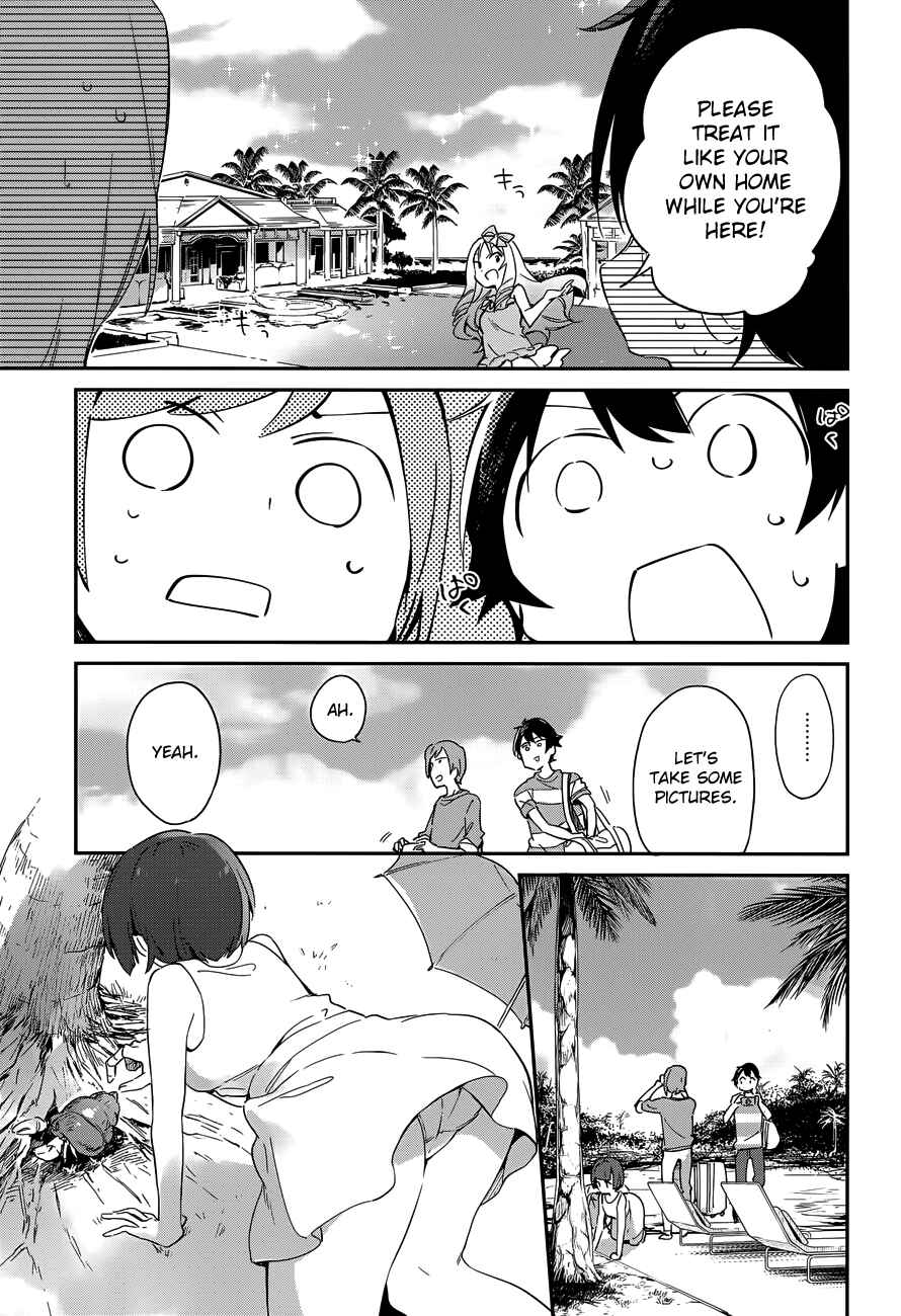 Page 15 Chapter 29 Eromanga Sensei