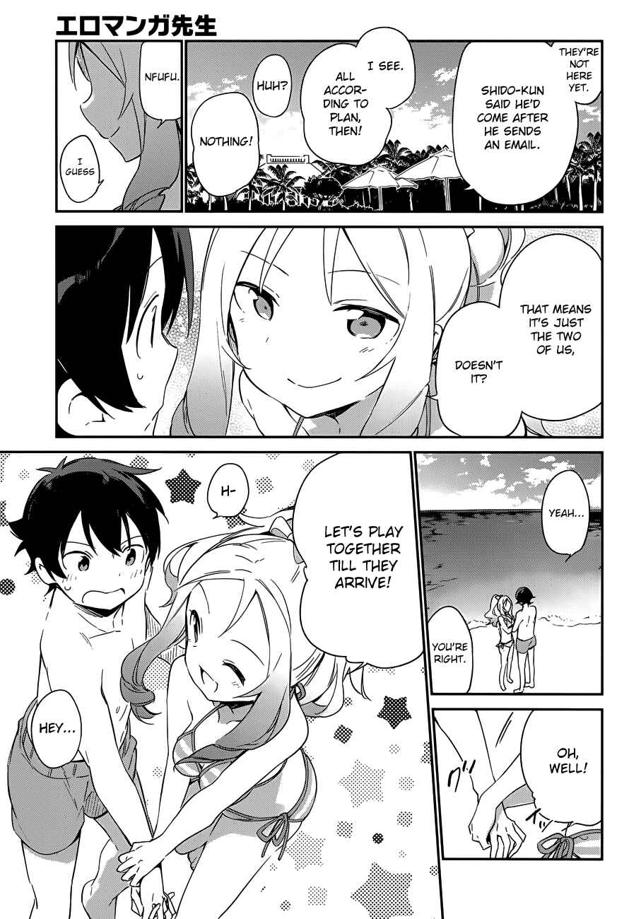 Page 19 Chapter 29 Eromanga Sensei