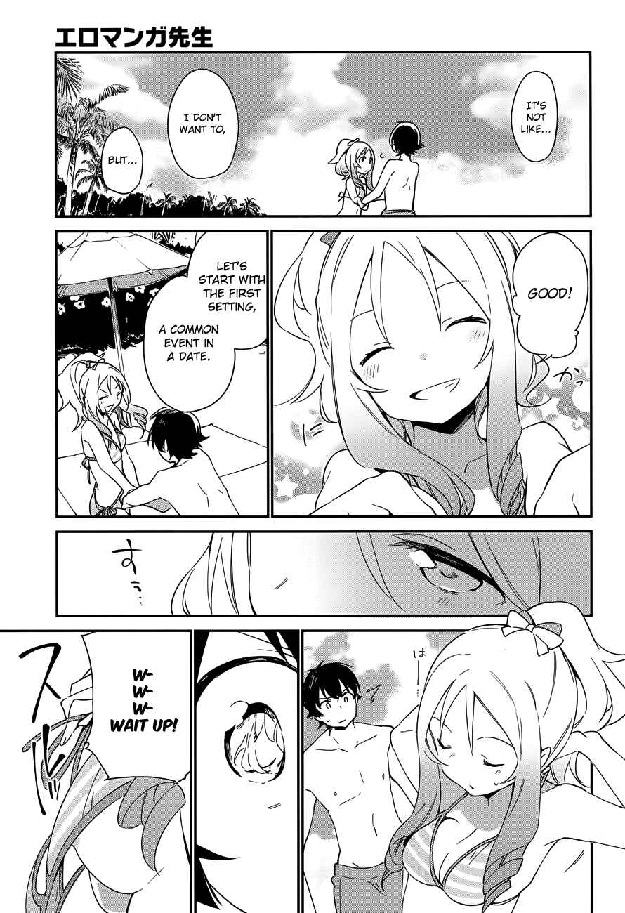 Page 21 Chapter 29 Eromanga Sensei