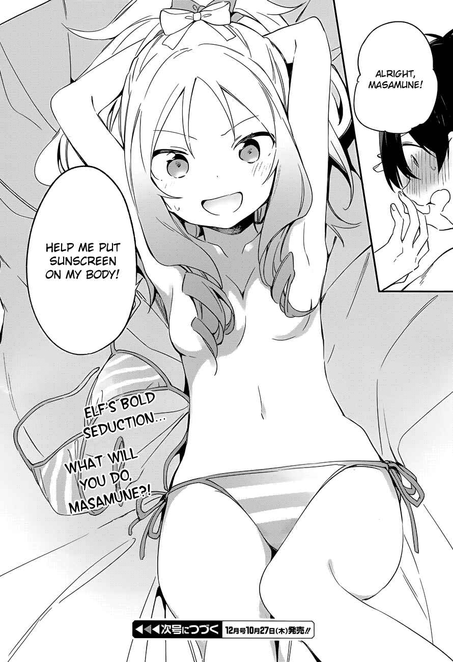 Page 22 Chapter 29 Eromanga Sensei
