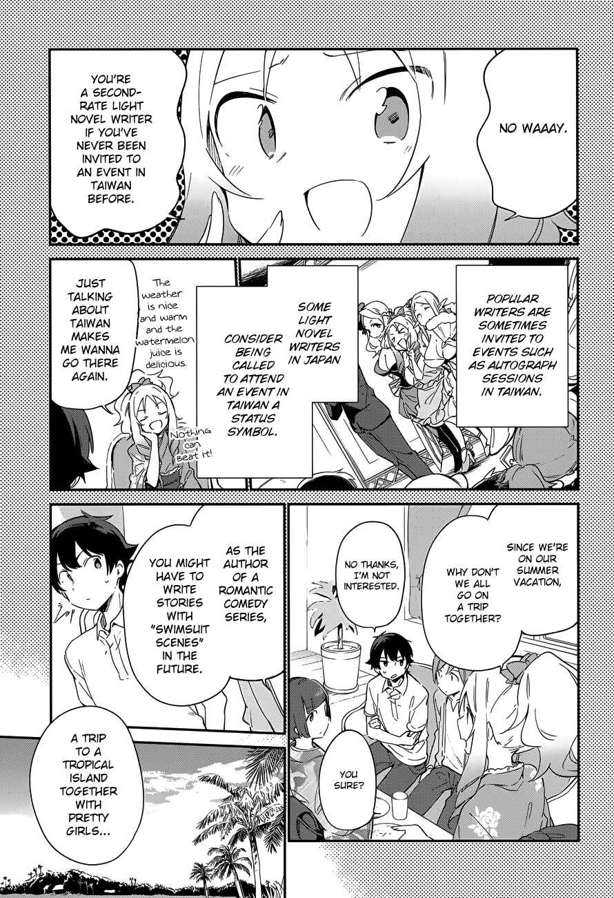 Page 5 Chapter 29 Eromanga Sensei