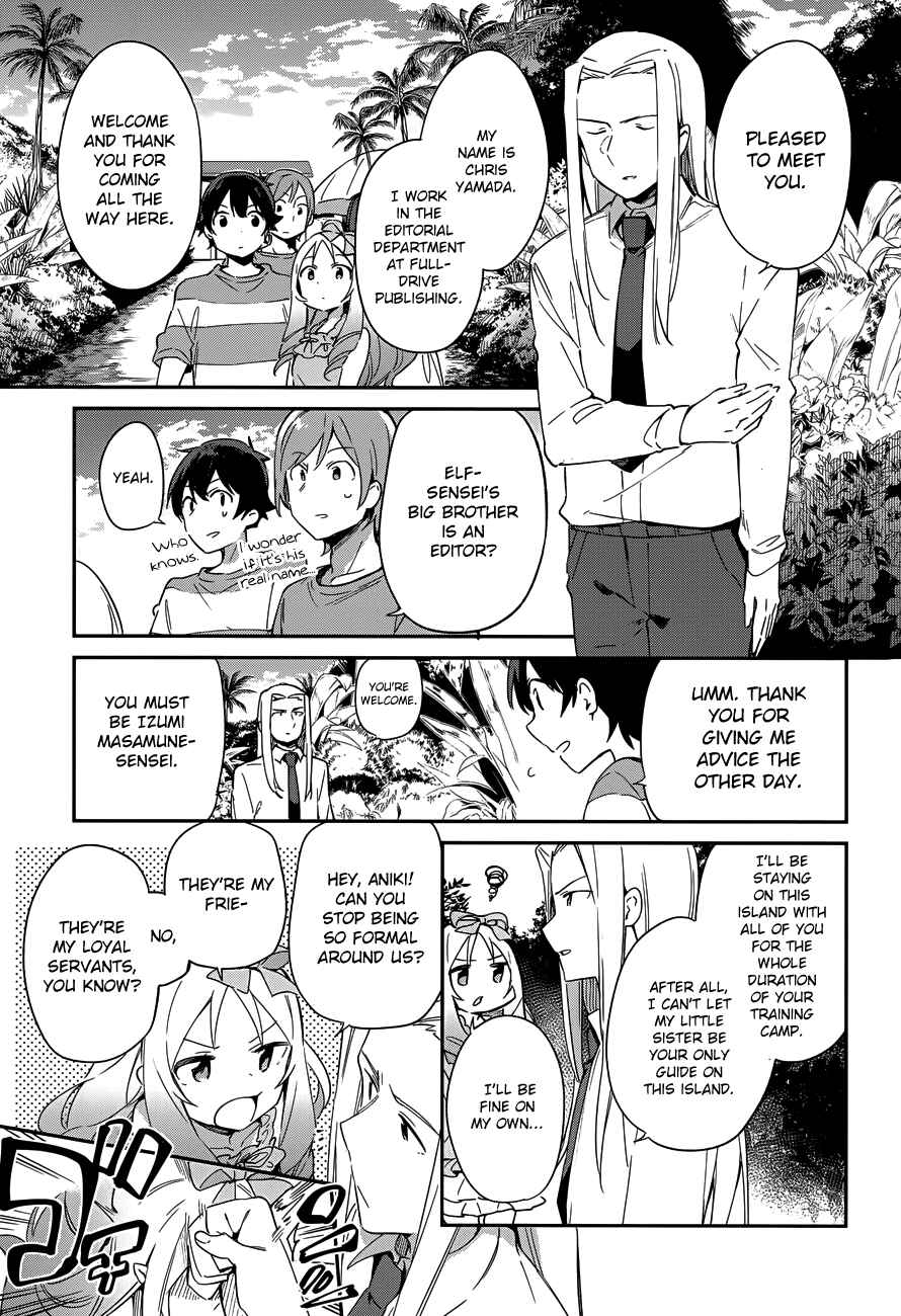 Page 9 Chapter 29 Eromanga Sensei