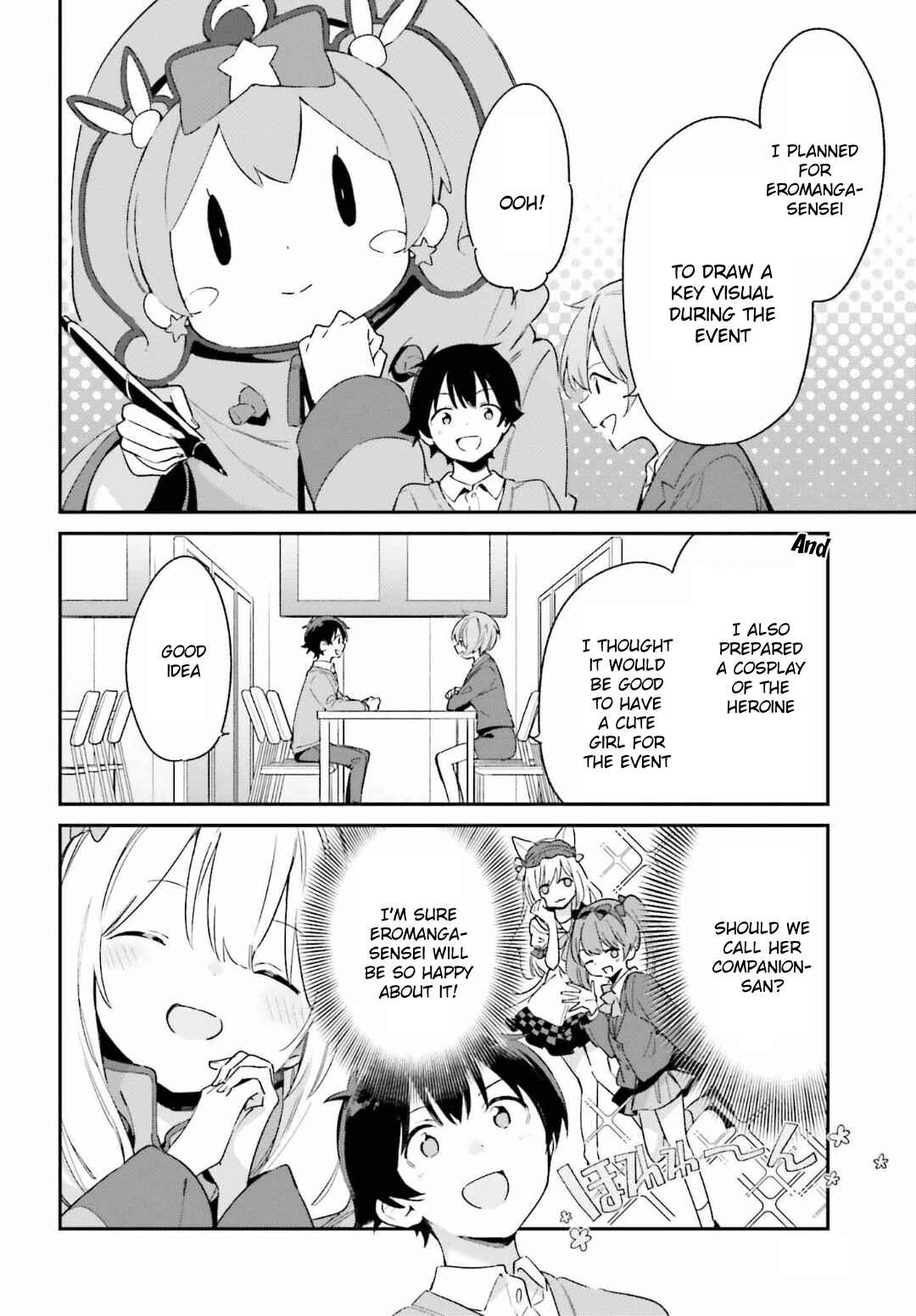 Page 4 Chapter 66 Eromanga Sensei