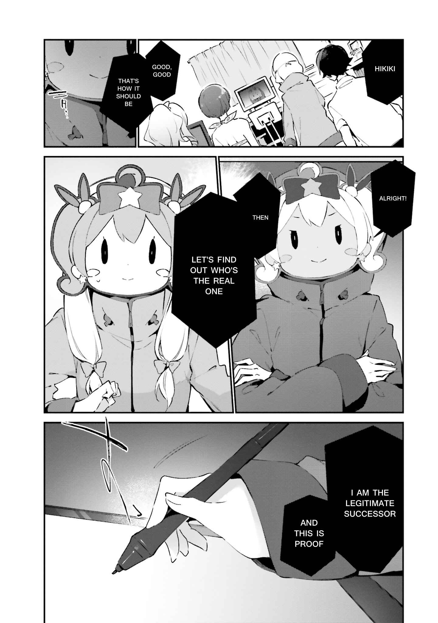 Page 2 Chapter 38 Eromanga Sensei