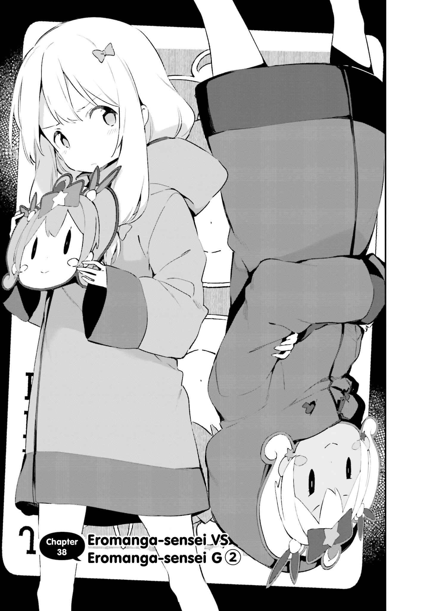 Page 3 Chapter 38 Eromanga Sensei