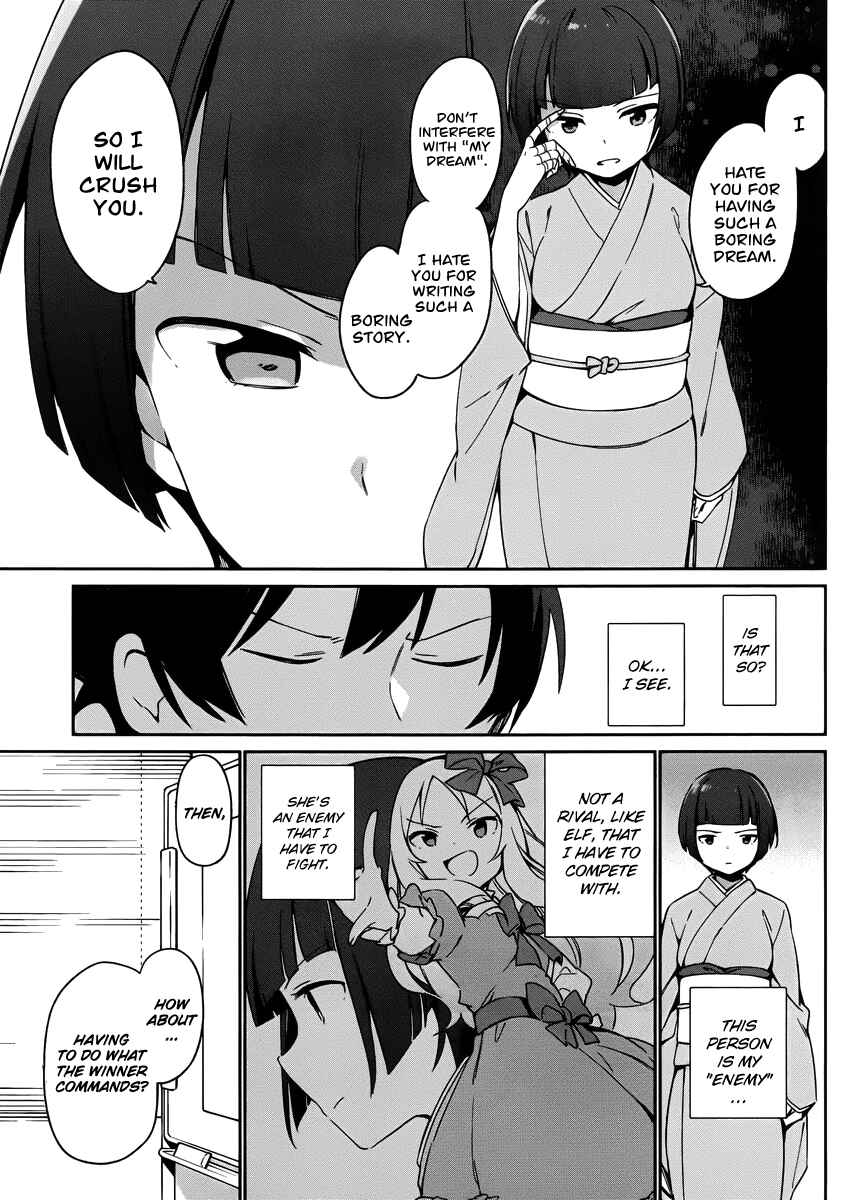 Page 15 Chapter 21 Eromanga Sensei