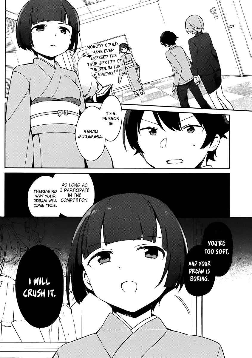 Page 4 Chapter 21 Eromanga Sensei