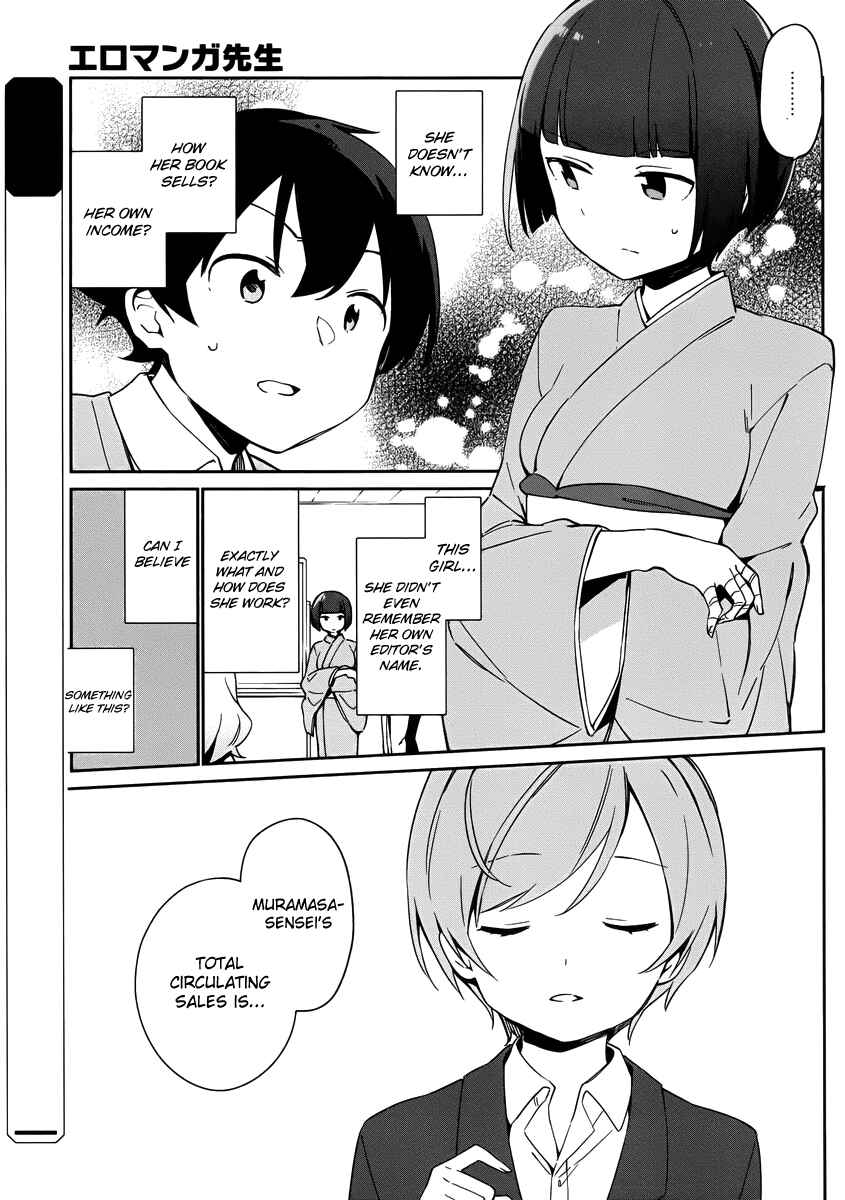Page 7 Chapter 21 Eromanga Sensei