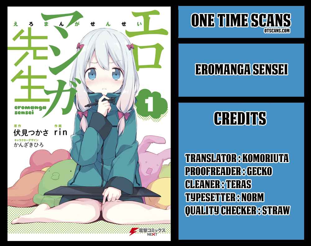 Page 1 Chapter 35 Eromanga Sensei