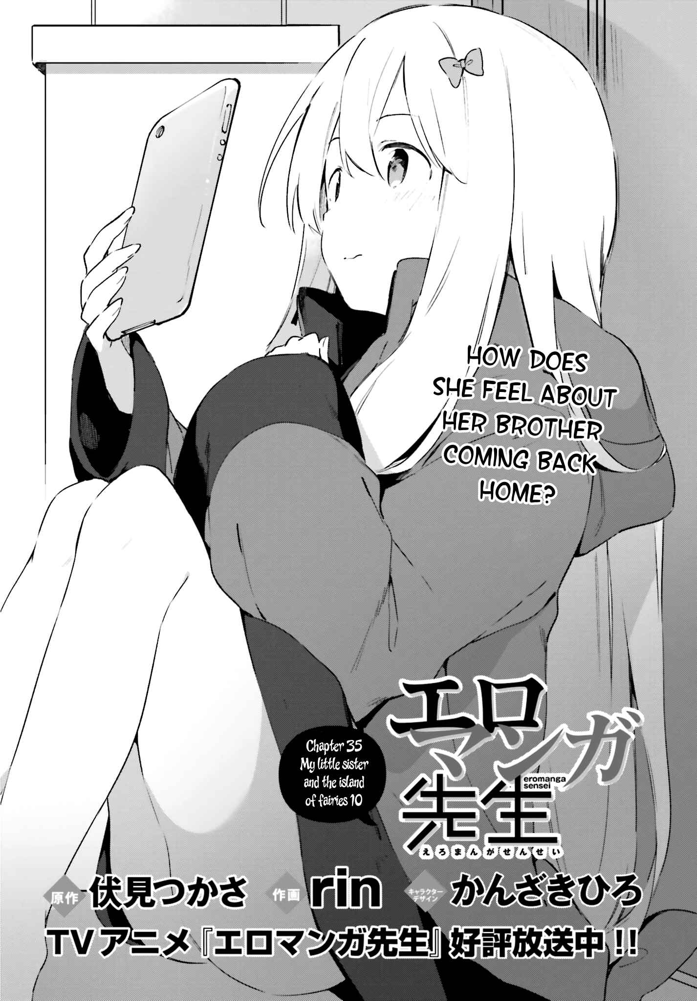 Page 4 Chapter 35 Eromanga Sensei
