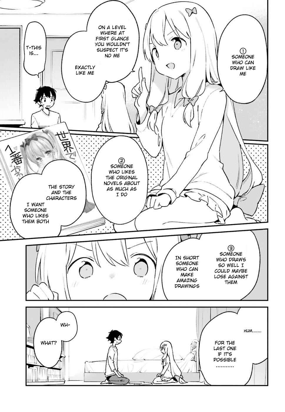 Page 12 Chapter 47 Eromanga Sensei
