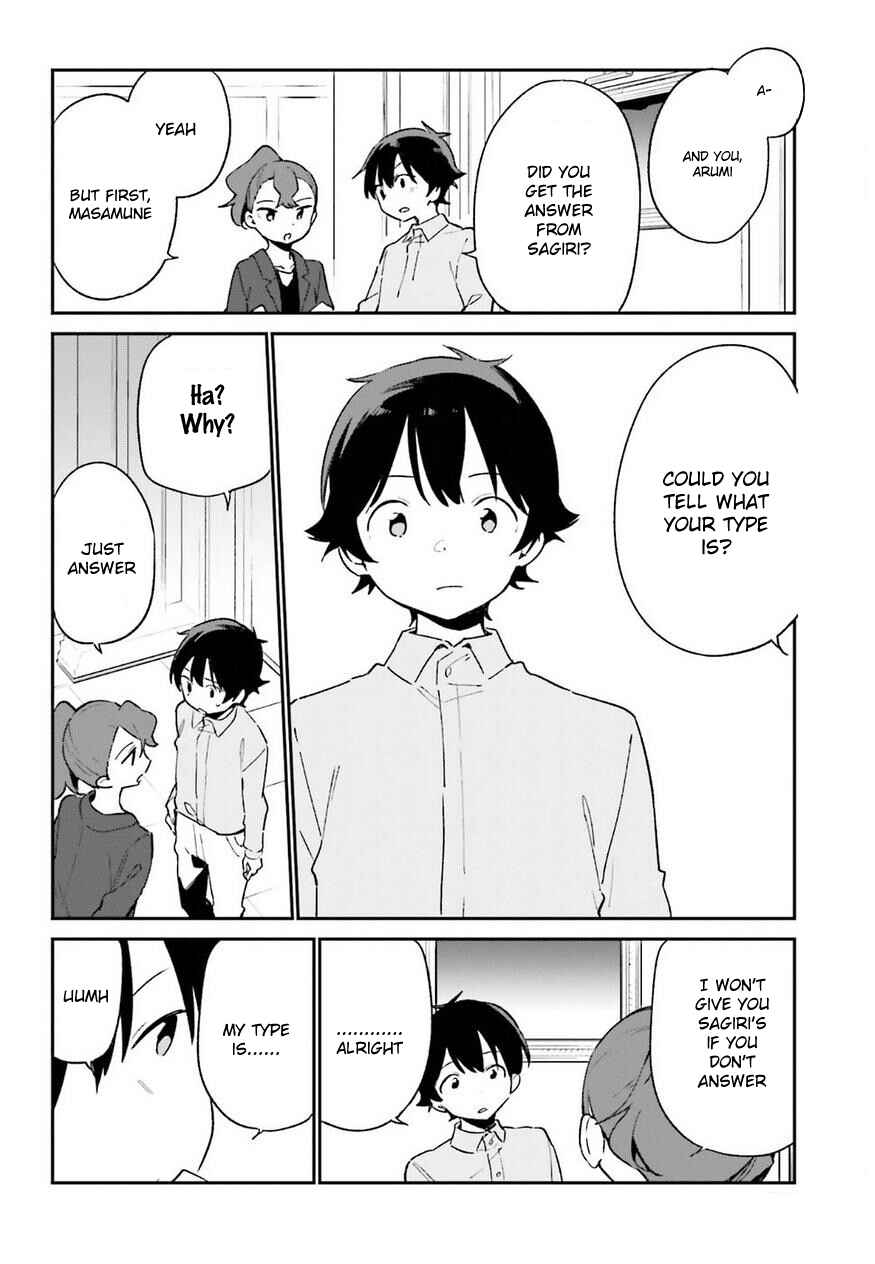 Page 2 Chapter 56 Eromanga Sensei