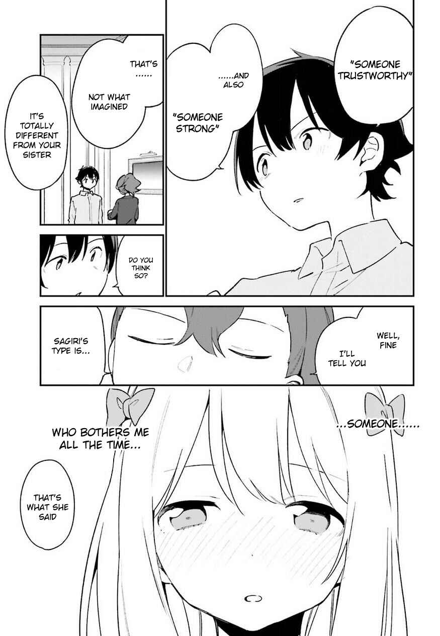 Page 3 Chapter 56 Eromanga Sensei