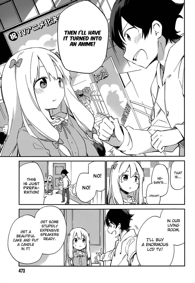 Page 11 Chapter 12 Eromanga Sensei