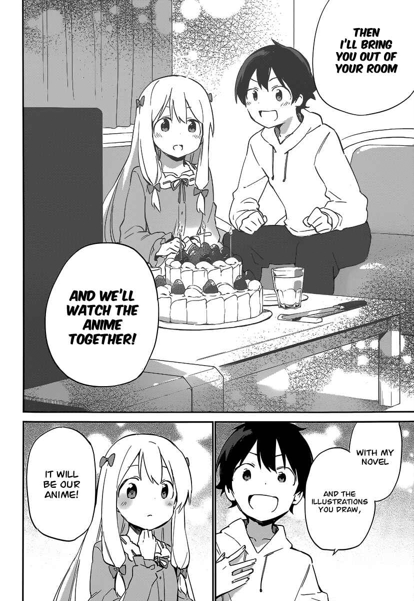 Page 12 Chapter 12 Eromanga Sensei