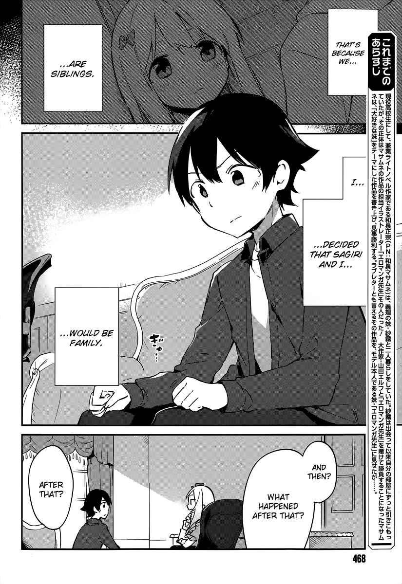 Page 6 Chapter 12 Eromanga Sensei
