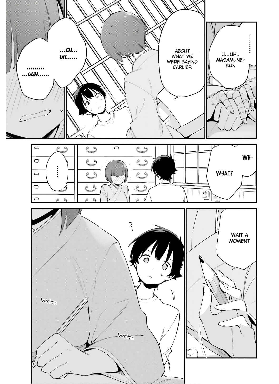 Page 17 Chapter 71 Eromanga Sensei