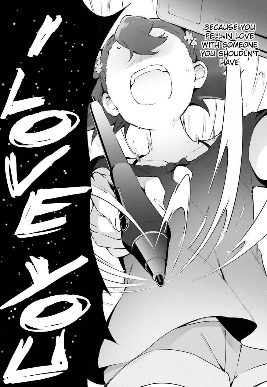 Page 20 Chapter 41 Eromanga Sensei