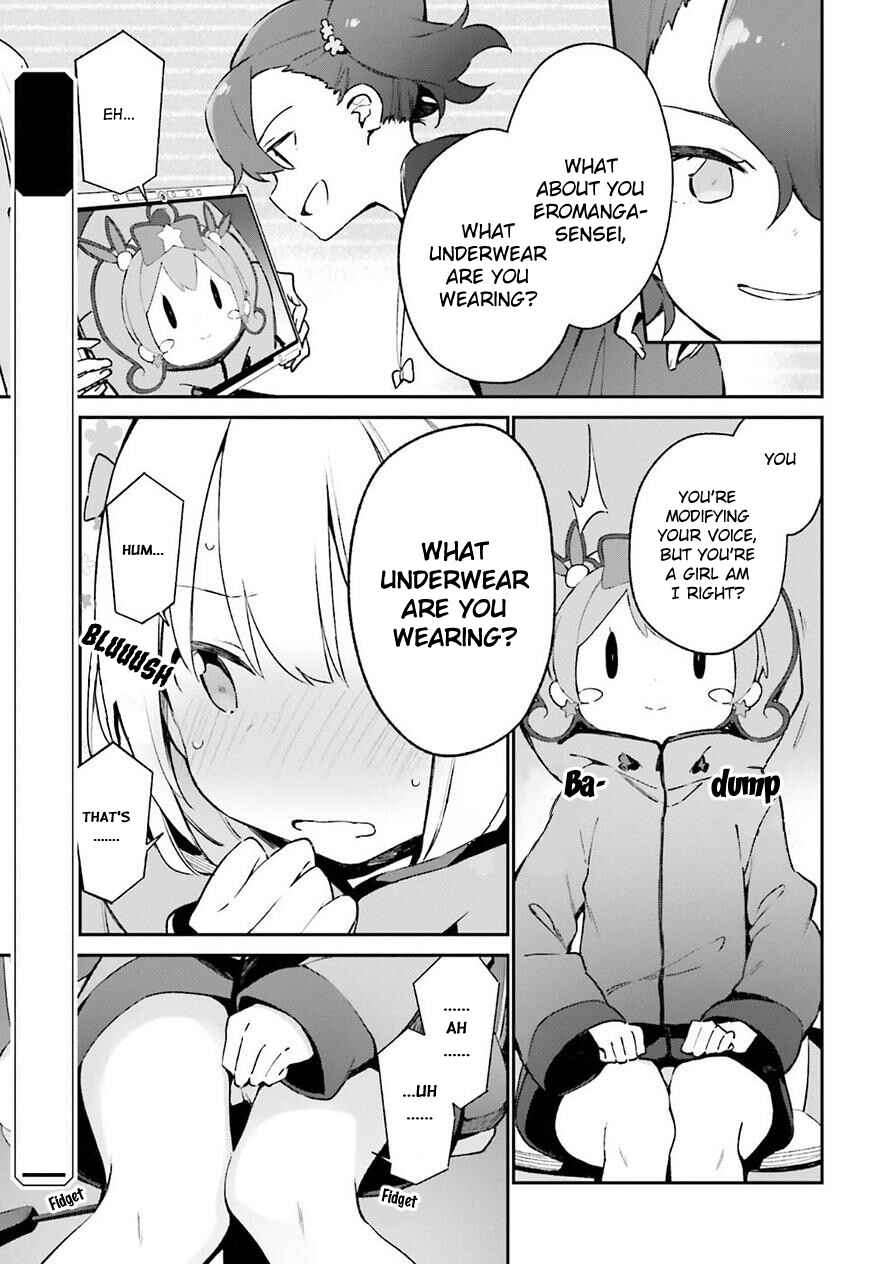 Page 5 Chapter 41 Eromanga Sensei