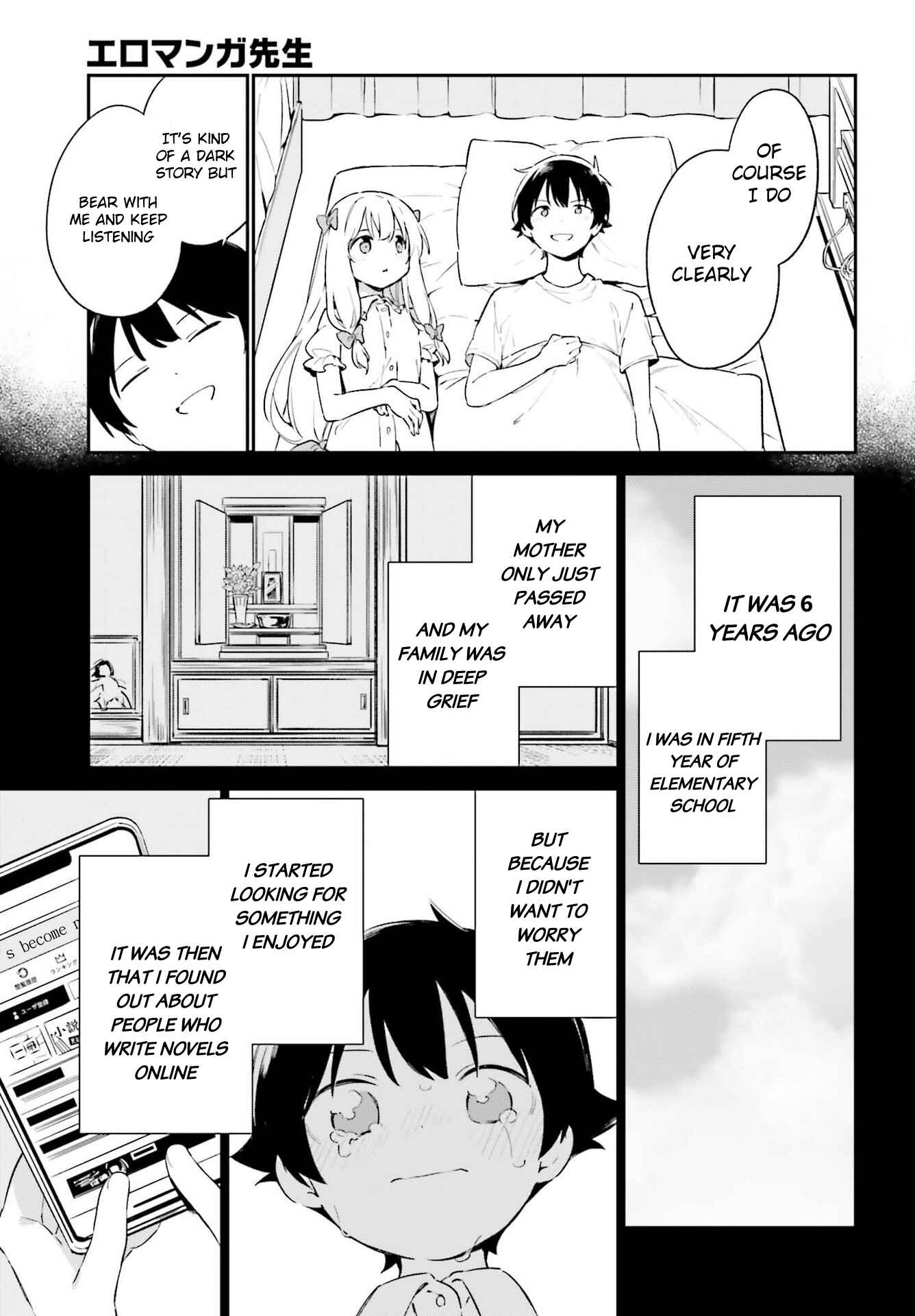 Page 9 Chapter 77 Eromanga Sensei