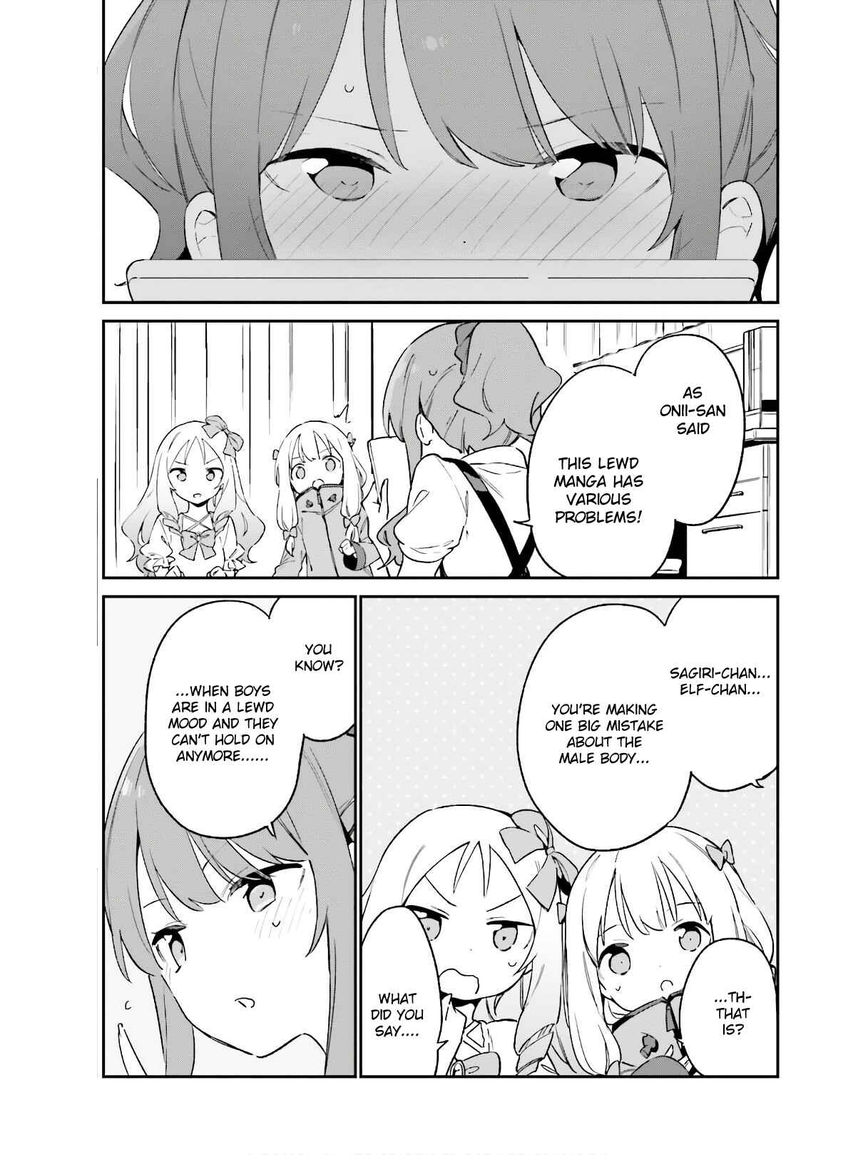Page 17 Chapter 72 Eromanga Sensei