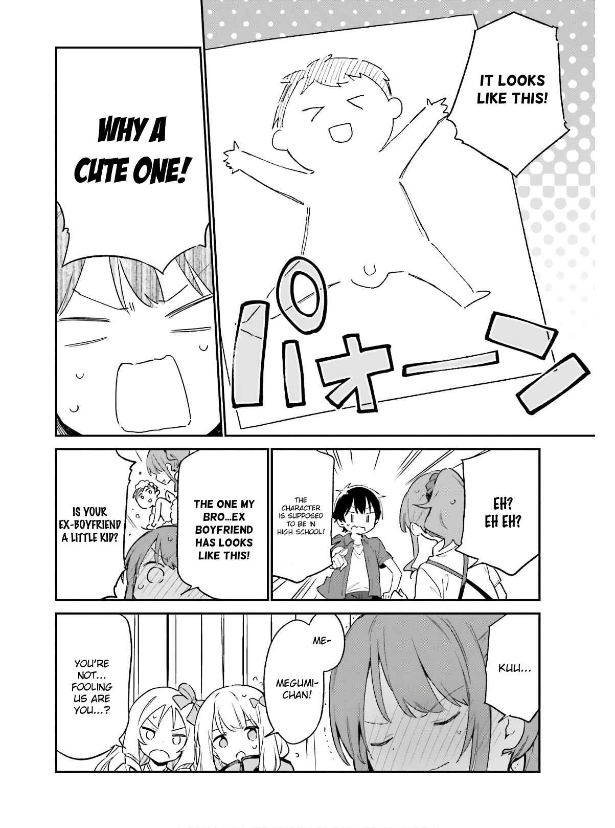 Page 20 Chapter 72 Eromanga Sensei