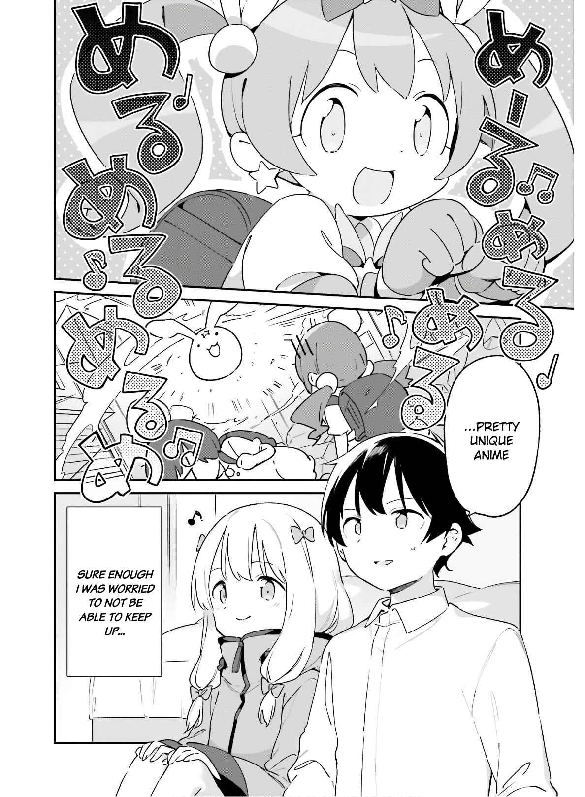 Page 18 Chapter 73 Eromanga Sensei