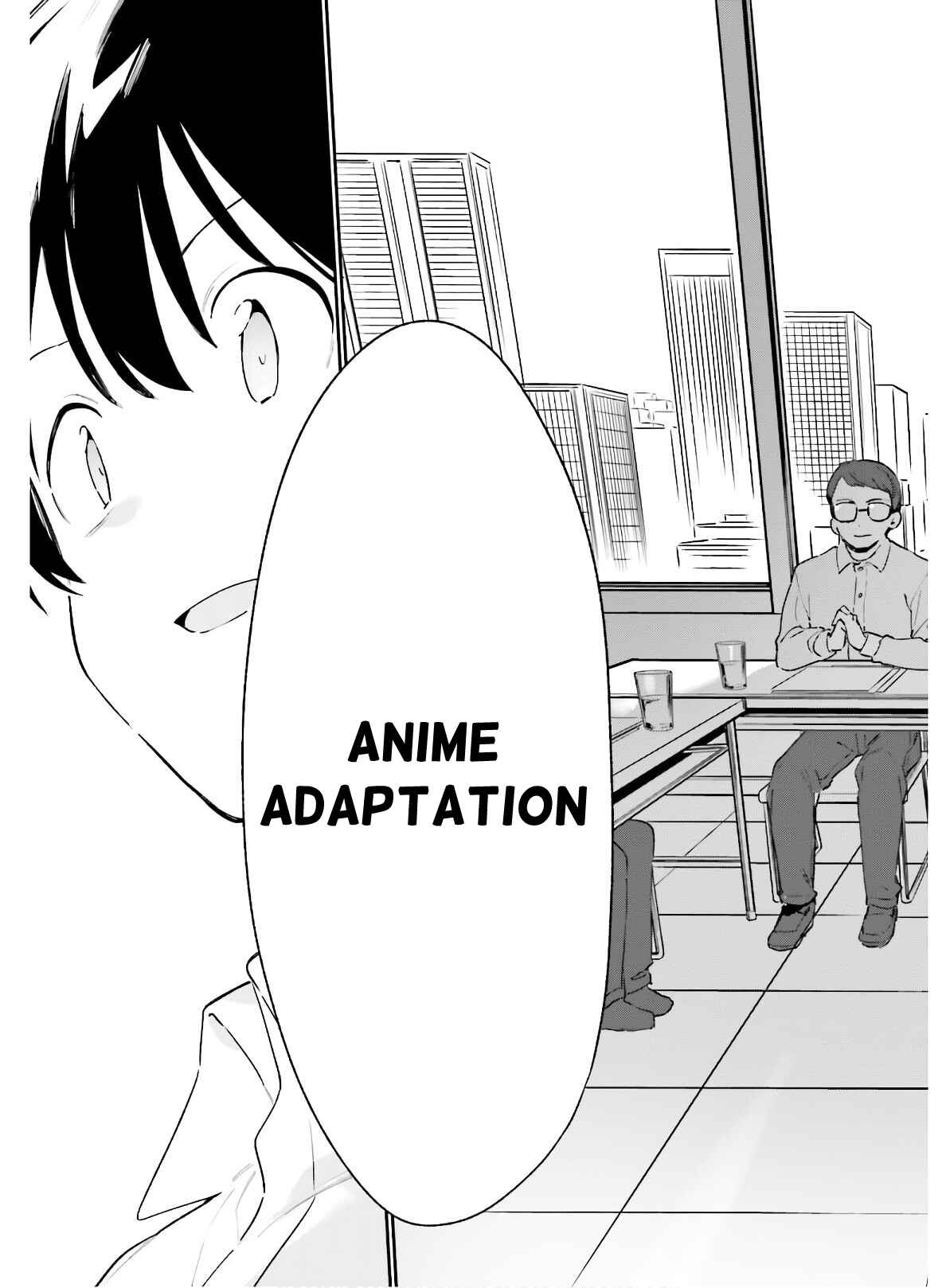 Page 5 Chapter 73 Eromanga Sensei