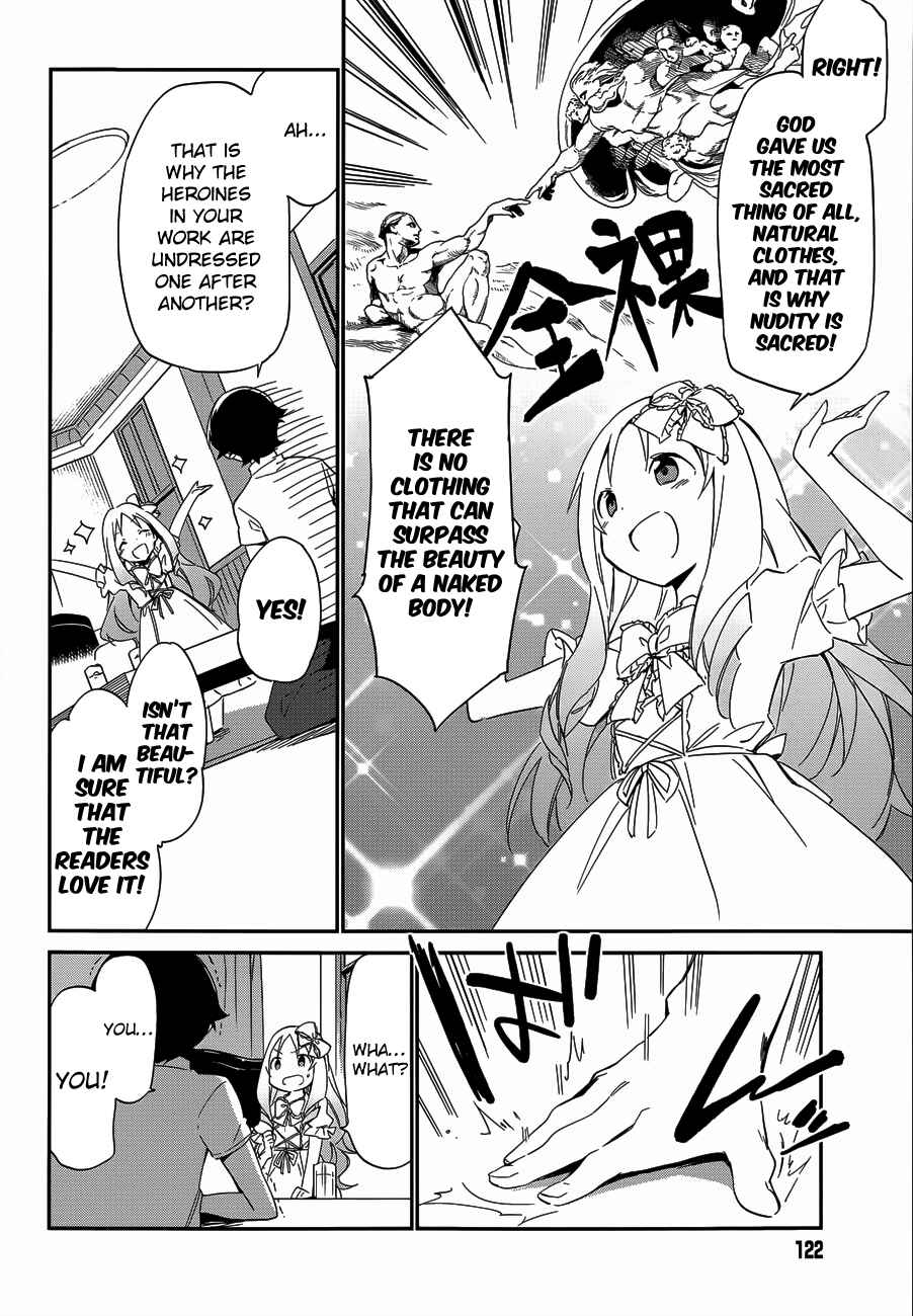 Page 14 Chapter 7 Eromanga Sensei