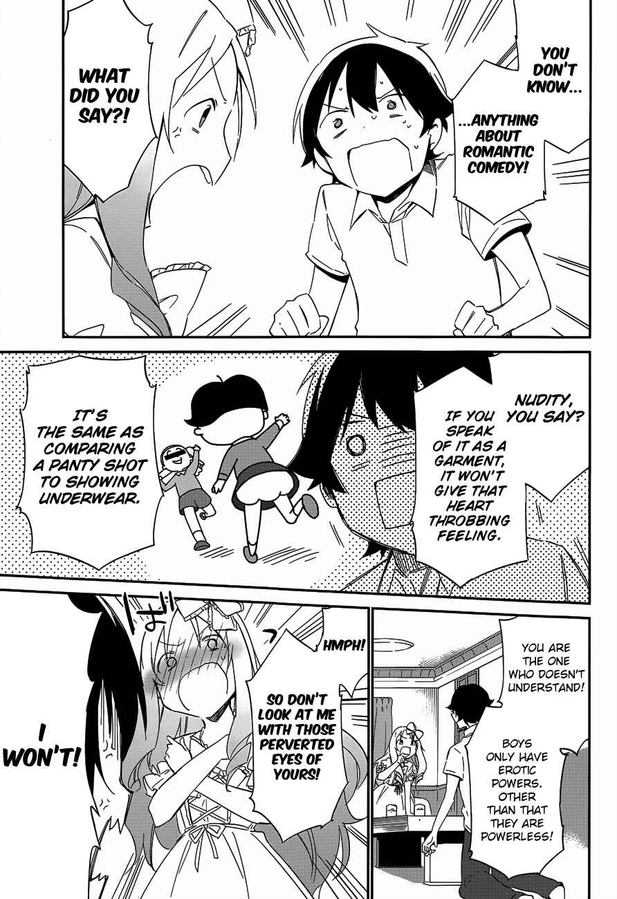 Page 15 Chapter 7 Eromanga Sensei