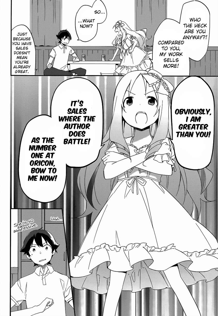 Page 16 Chapter 7 Eromanga Sensei