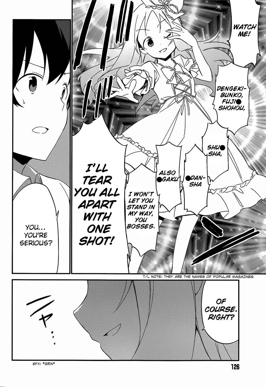 Page 18 Chapter 7 Eromanga Sensei
