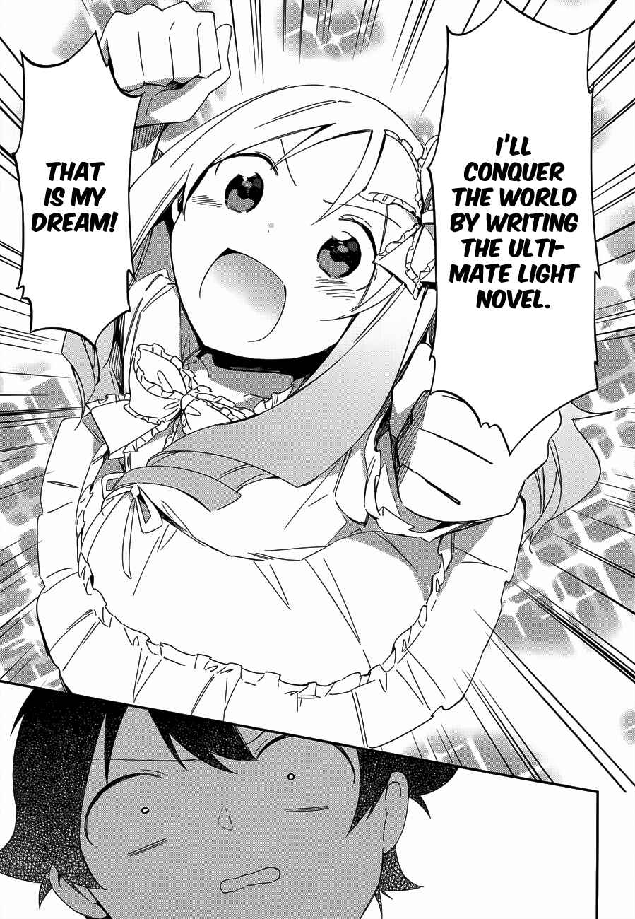 Page 19 Chapter 7 Eromanga Sensei