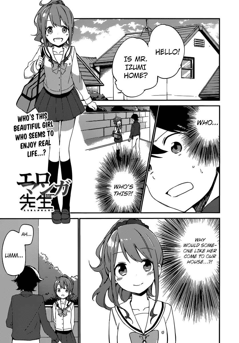 Page 1 Chapter 4 Eromanga Sensei