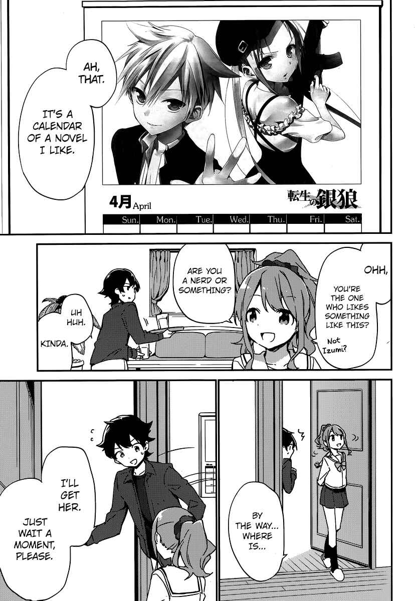 Page 12 Chapter 4 Eromanga Sensei