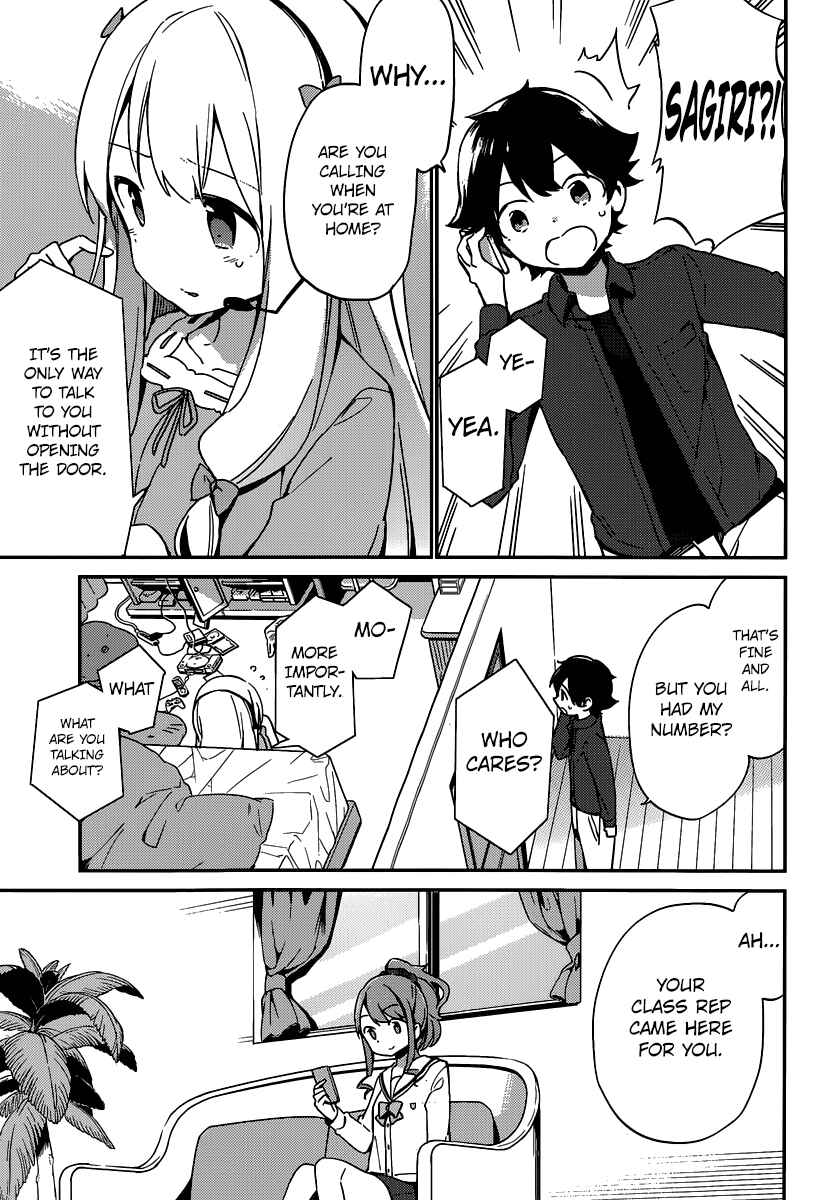 Page 14 Chapter 4 Eromanga Sensei