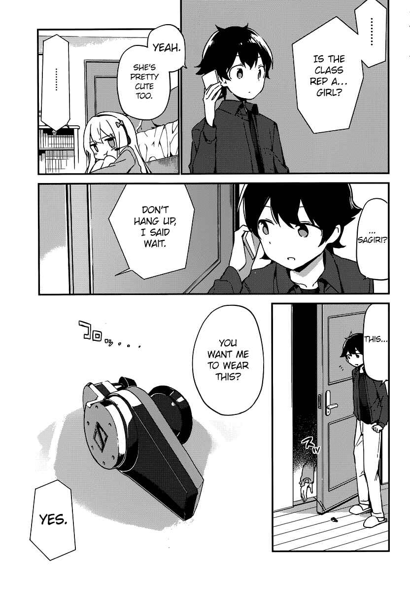Page 16 Chapter 4 Eromanga Sensei