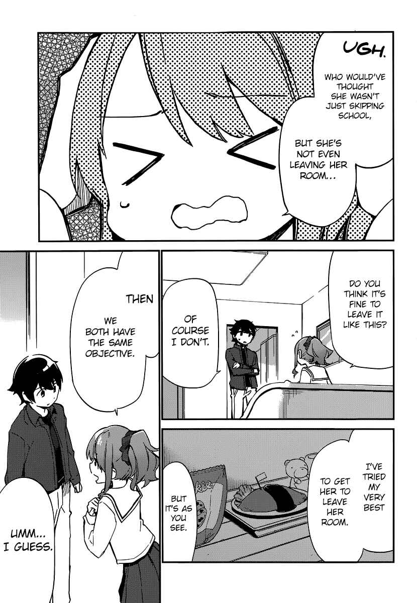Page 18 Chapter 4 Eromanga Sensei